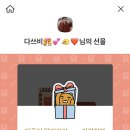 공간상점