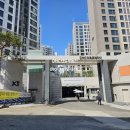 아트랜드공인중개사사무소 이미지