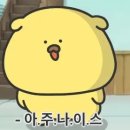 본가칠보칼국수