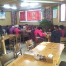 화지6리 이미지