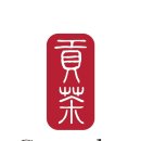 공차대전 - 서구 복수동로 56 | 공차대전