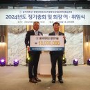 동아대학교 경영대학원 이미지