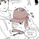 난 이친구의 뚱딱한 바디쉐입이 이미지