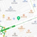 법무법인평호