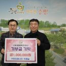 (주)한인엠시티 이미지