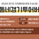 누림투어