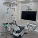 하트온치과의원 이미지