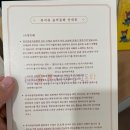 뮤지큐음악동화&뮤직센터