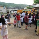 용인호박등불마을 이미지