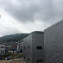 주식회사 써니