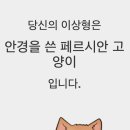 GS25포항터미널 이미지