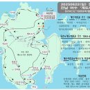 수원지민박 이미지