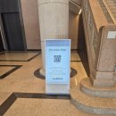 우산미술관 | 난생 처음 가본 용인 호암미술관 전시회, 입장료, 주차장 후기(+끝물 단풍 구경)