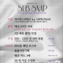 에이와이 카카오 검색결과