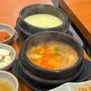신창중학교 | [광주] 신창동 삼겹살맛집 묵은지와 생삼겹살이 만났을때