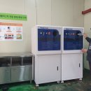 자원휴게소
