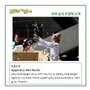 목공들이 만드는 이야기 네이버블로그