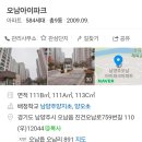 진건오남로759번길110 이미지