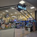 홈플러스 연수점(밀레쥬) 이미지