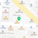 유코치의 슬림해짐 이미지