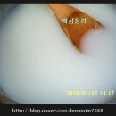 무부농장 이미지