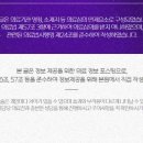 서초바른한의원 이미지