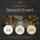 천년부페웨딩홀 이미지