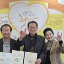 ㈜삶과환경 이미지