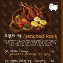 코바그릴 이미지