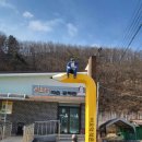 숲안경로당 | 경북 여행, 의성 사촌 가로숲, 청송 이오덕 작은 문학관, 영천 보현산댐 출렁다리