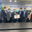 (주)제주햇빛발전소 이미지