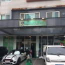 카페초가오 - 영등포구 당산로 161 | 청라 초가오카페 감성 가득했던 카페 후기