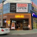 마장동김씨 이미지