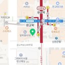 알파서울안과의원 이미지