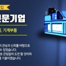 금성산업(주) 이미지