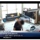 류중일감독아들의 전 장인 전 처남 통신비밀보호법 위반 기소 이미지