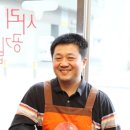 찌게전문점 이미지