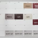 양덕동388 이미지