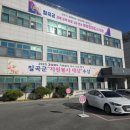 칠곡군청(동관) 네이버블로그