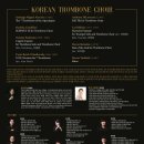 코리아 오일뱅크 이미지