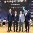 (주)삼원에너지 이미지