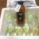 (주)보배홈메이드 | 보배홈메이드 해독주스, 파인애플 식초 후기/가격/해독주스효능