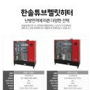 상품카센타 이미지