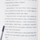 통일다방 이미지