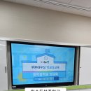 화순동복중학교 네이버블로그