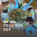 중앙로412번길 이미지
