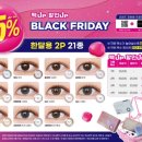 오렌즈부평삼산점 이미지