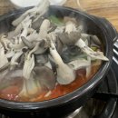 맛보네식당