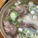 수하동 롯데월드몰 이미지