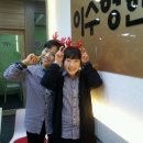 이수형한의원 이미지